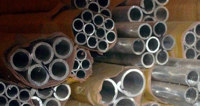 7075 aluminium alloy seamless welded pipes tubes manufacturers