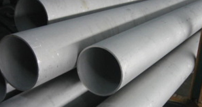 nimonic 90 alloy seamless welded pipes tubes manufacturers
